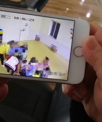 ԴӺӵܿ׶԰ļغҳױ