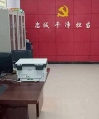 上岸了乡镇事业编,没有想象中开心,更迷茫了,找不到意义何在