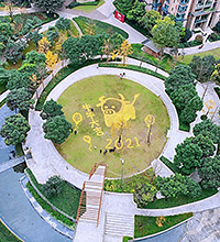 ²ĸСȻʲôߵСӼоϲ