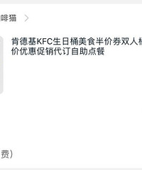 淘宝上有哪些商品能让你感叹「啊,万能的淘宝!」?