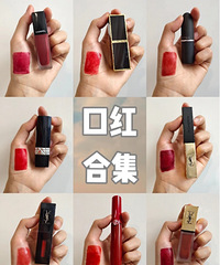 ������Ƽ�һЩ�ʺ��ﶬʹ�õĿں죬�԰װٴ�