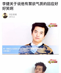 ���Ӧ��������̫��Ц��