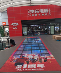 京东超级体验店双12折扣直播,科技宅与居家迷的完美归属