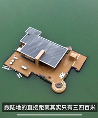 福建小哥的第一栋房,600平漂浮别墅,只能存活5年