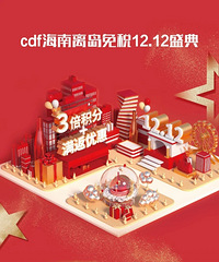 ������˰��������