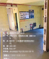 ����ʵ�á����ϰ���81ƽС���ң�ˮ����ש��ɣ�����������ô��