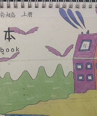 果果学习小学生小古文全记录