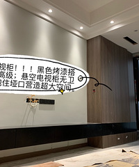 装修日记之全屋定制,家里做了巨多柜子,没有翻车!