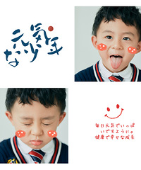 ���������ˮ��ɫϵ������