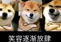 家长们注意了!孩子放假时间出来了,最长47天!