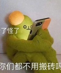 ��1214ֵ���򡿻���ʱ��������ů����19��è��������װ39