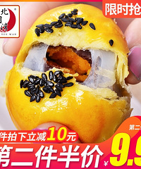 【今日值得买】可复美液体敷料两件19.8,猫人内衣套装39
