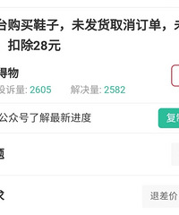 ̫ˣڵƽ̨չѣͶҲ޹