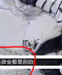 5个子女全是剖腹产,还从来不坐月子?赌王四太身体素质太强了