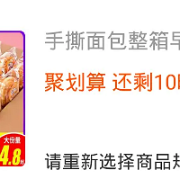 网友的记录日记,把我给看哭了