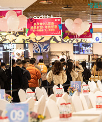 【高清直播】「心之所向,悦然心动」交友派对600人+参与