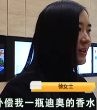 32ĵϰ°ξ͵ɫר˵һƿϰˮ