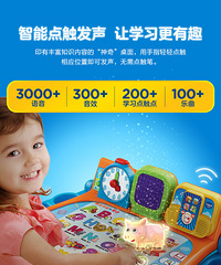 比价双12!乐高、伟易达、比乐……给娃的新年礼物准备好了吗