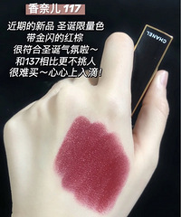 ������������֧����ɫ�ں�ϼ����������԰ף�