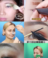给大家盘点一下那些抖音超级难用的东西,跟风需谨慎!