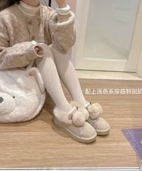 ȷ˫ѩѥ治е㱿еɰ~~