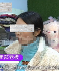 11岁女孩频繁出入小卖部,给老板转账四万多,家长发现后怒砸摊