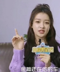 �����²۽������Ϸǰ��С��Ϻ