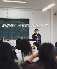 我以为是相亲是电视购物,其实是菜场买菜