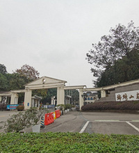 锦绣山庄变农家乐?重庆最早的独栋别墅区+富人区现状如何?