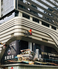 ɳƺ�ӽ�ɳ���12.30��ҵ����ǰ��̽�ڲ���ҵ�������ֱ�ڴ�