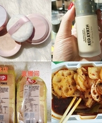 拔草!你在李佳琦直播买过哪些踩雷单品
