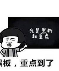 娃在某七龙珠学校读初一,我的经验:机构必须去,首选七龙珠本部