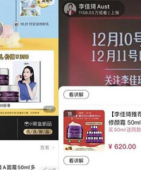 双十二比双十一还便宜,同一双鞋差价200多,你们也买亏咯吗