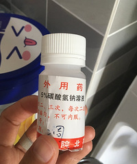 5岁儿子从没有掏过耳屎,堵成“水泥”状,一碰疼得哇哇直叫