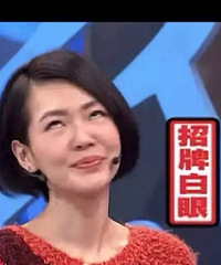 我被Tony老师“扫地出门”了
