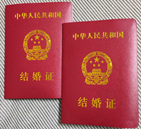 感谢购物狂让我找到将相伴一生的人,11月2日我们结婚了!