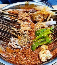 ̵һԵĵصʳҳΪЩĻͷ