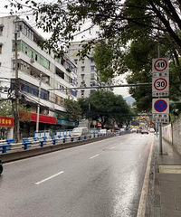 四公里江南殡仪馆旁的“风水宝地”楼盘开盘了!价格确实有点诱人