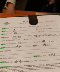 ���ҽ���ʱ�������Ա�ˢ��58��