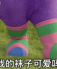 ��1216ֵ�������ݷ���ʿ�ڿ�����59��60cmʥ����9.