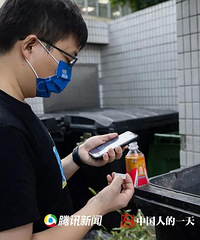 在垃圾回收站扫二维码,他半个月捡回了3000万元
