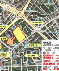 打探去年北区地王,有人说户型像宿舍