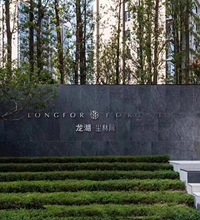 �������²��������ּ�β�̣�ǰ�����2.8��/�O������2.2��