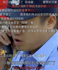 “整个长沙我是老大!”《守护解放西》看了几分钟就笑出猪叫