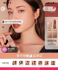 ޶��ë��39������3ce���ܿں�