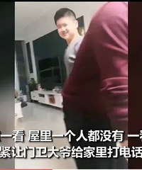 爸爸看错时间凌晨2点半送娃上学
