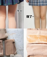 火爆全网光腿神器测评,这条你千万别买