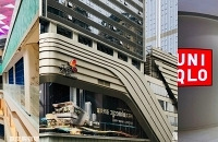 ɳƺӽɳֿҵǰ̳̽ڲ