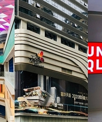 沙坪坝金沙天街12.30开业!提前打探内部商业情况,值得期待