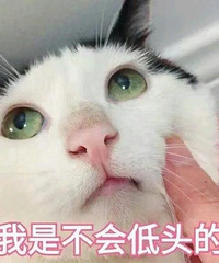 卖保险的舅妈一直催我给娃买保险,要不要买?